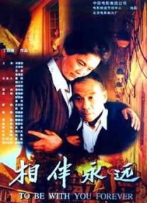 刘亦菲的毛片
